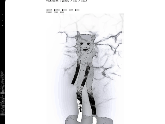 gallery/image-page/oc3_1 screenshot