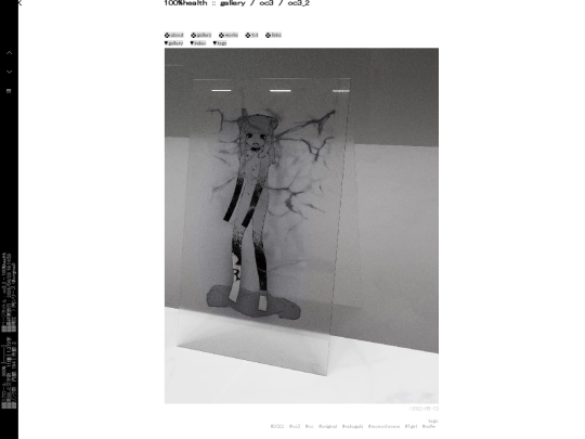 gallery/image-page/oc3_2 screenshot