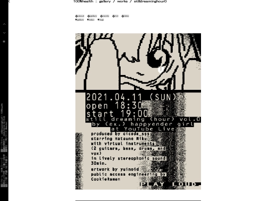 gallery/image-page/stilldreaminghour0 screenshot