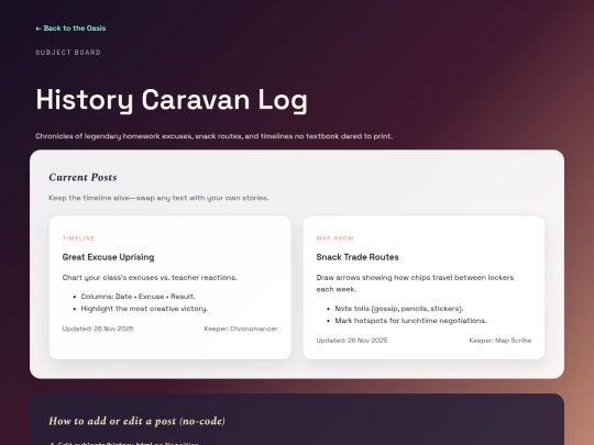 subjects/history screenshot