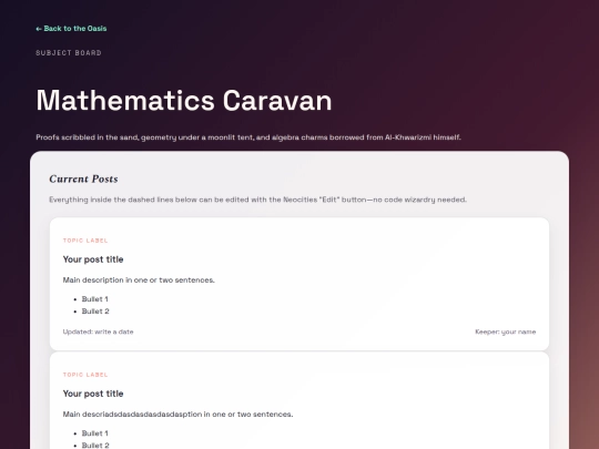 subjects/math screenshot