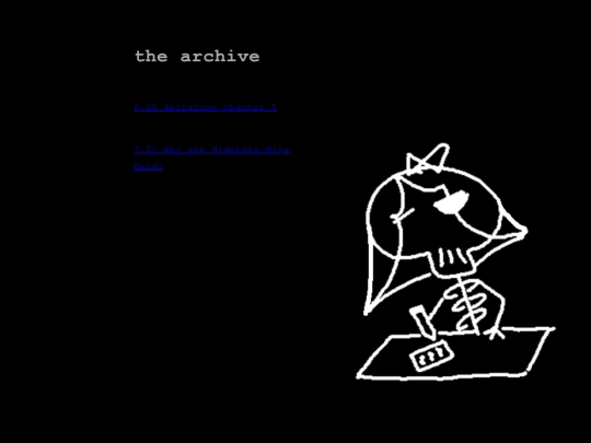 archive/archivehome screenshot