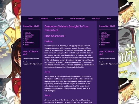 dcharacters screenshot
