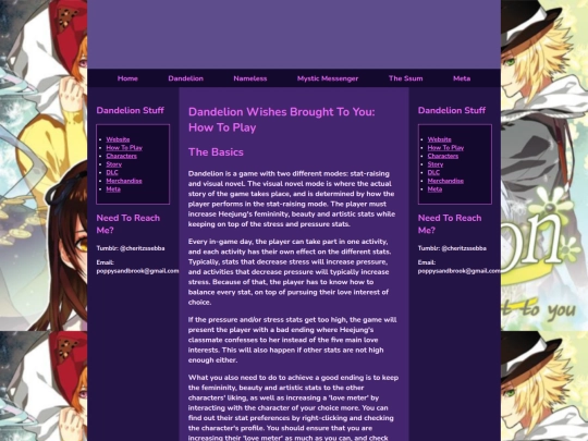 dhtp screenshot