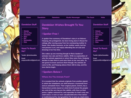 dstory screenshot