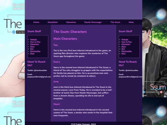 folder_ssum/sscharacters screenshot