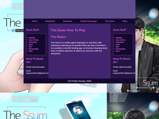folder_ssum/sshtp screenshot