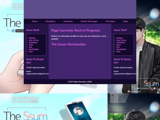 folder_ssum/ssmerch screenshot