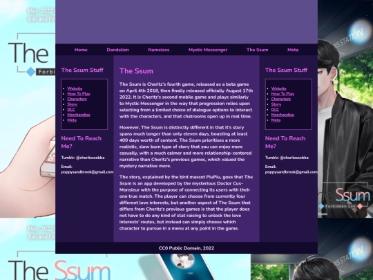 ssum screenshot