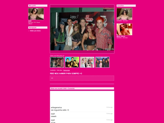 rbd screenshot