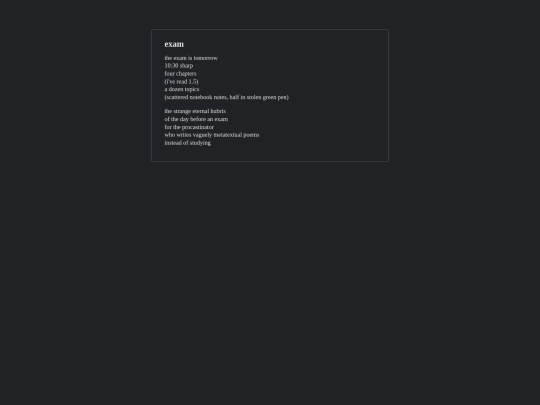 exam screenshot