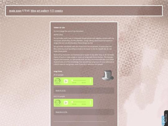 utau screenshot