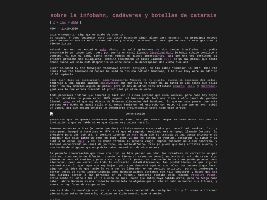 blog/004 screenshot