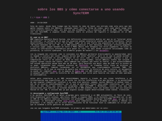 blog/006 screenshot