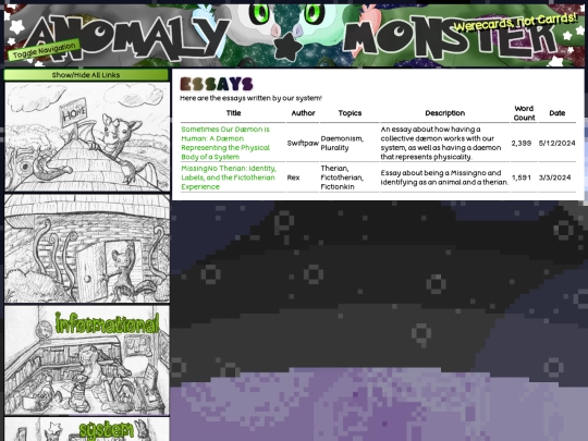 info/essays screenshot