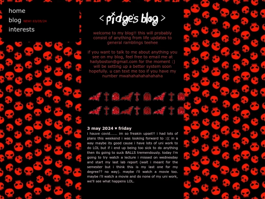 blog screenshot