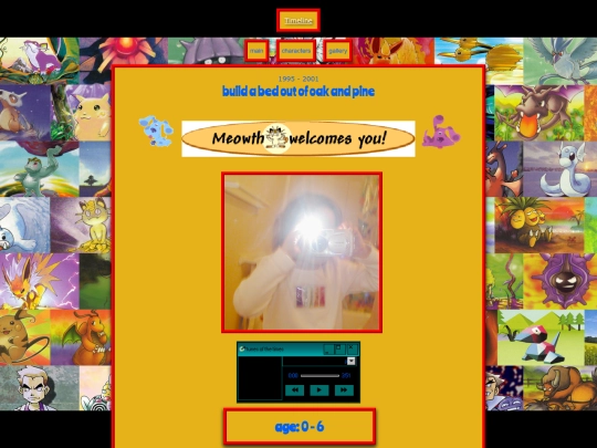 years_of/1995-2001 screenshot