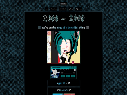 years_of/2008-2009 screenshot
