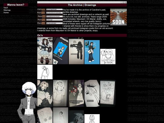 Archives/Drawings screenshot