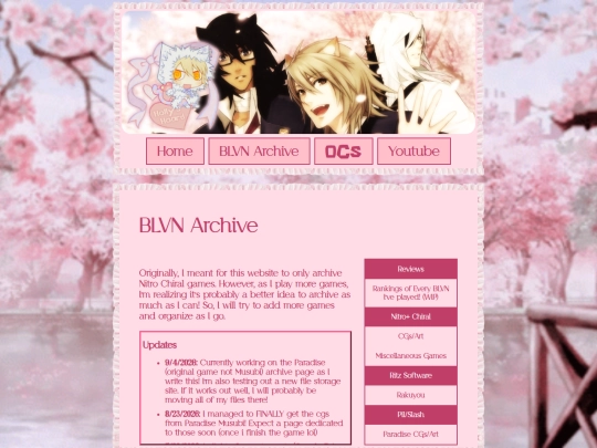 blarchive screenshot