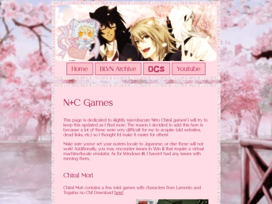 chiralgames screenshot
