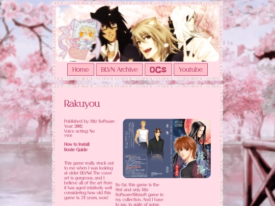 rakuyou screenshot