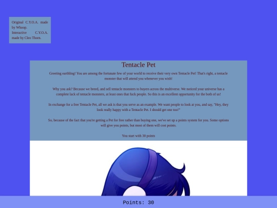 cyoa/Tentacle Pet screenshot