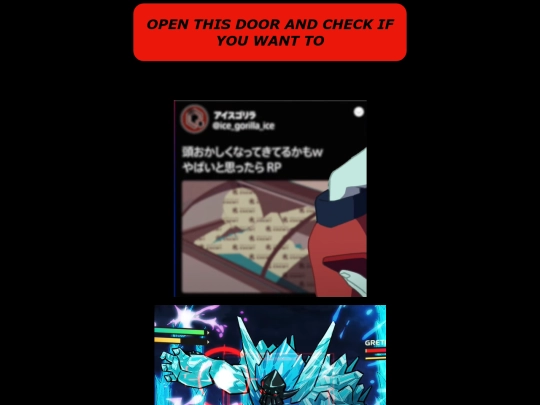 gretchbia screenshot