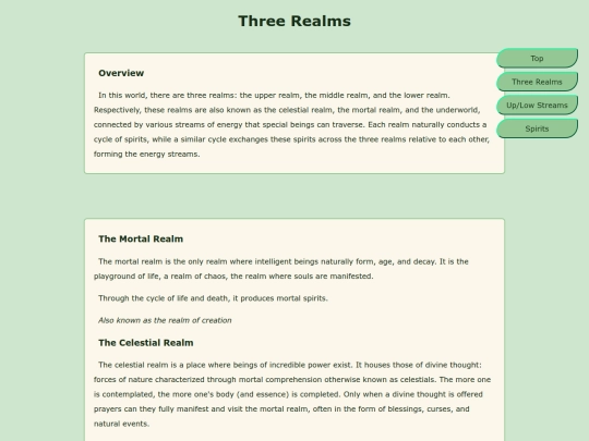 Writing etc./magicsystem/threerealms screenshot