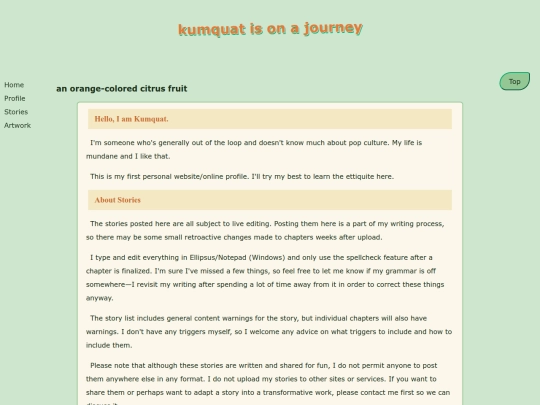 test screenshot