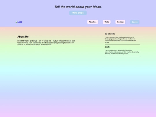 about screenshot