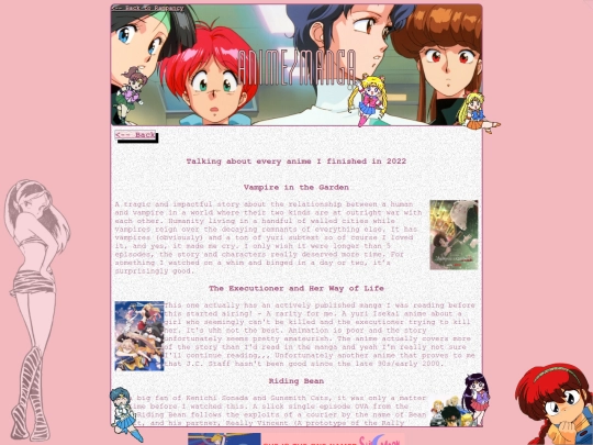anime/2022 screenshot
