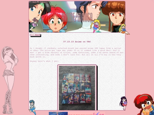 anime/animevhs screenshot