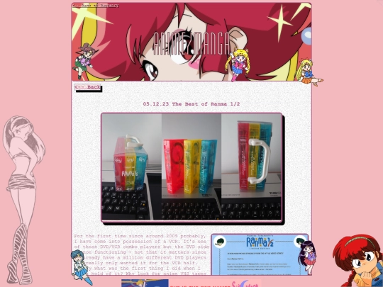 anime/bestofranma screenshot