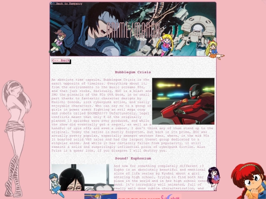 anime/favorites screenshot