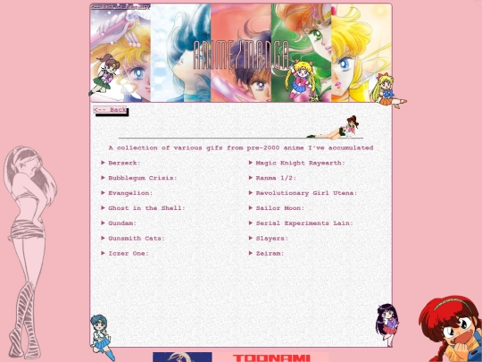 anime/gifs screenshot