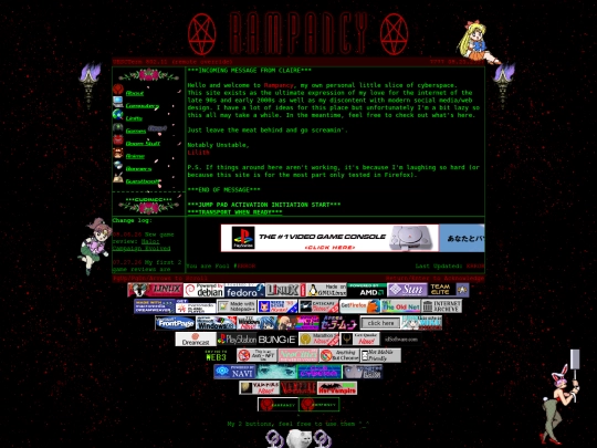 home screenshot