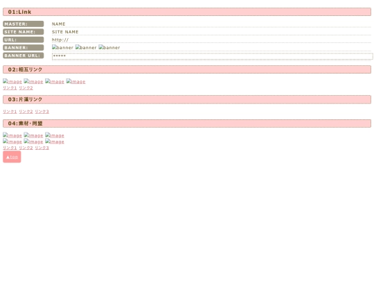 link screenshot