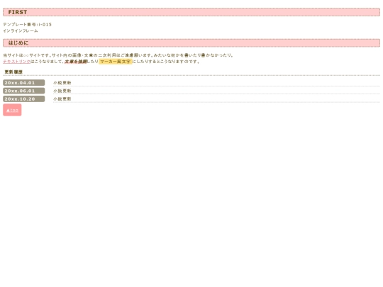 main screenshot