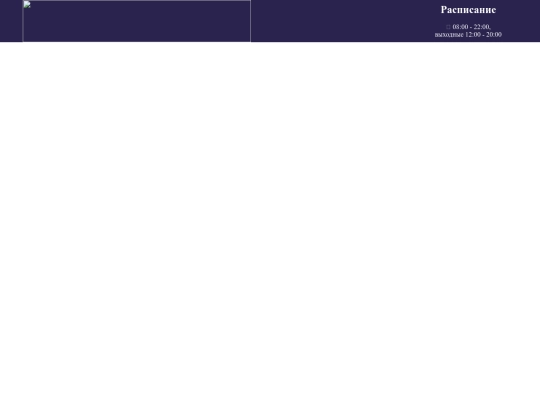 technic screenshot