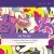 Lavender Minis avatar