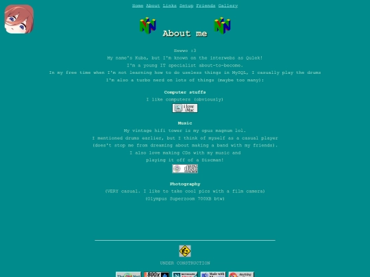 about screenshot