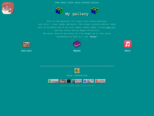 gallery screenshot