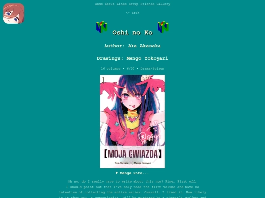 gallery/mangas/onk/onk screenshot