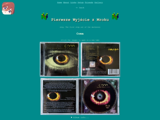 gallery/music/COMAPWM/pwm screenshot