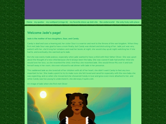jade screenshot