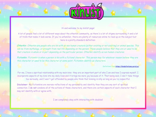 kins screenshot