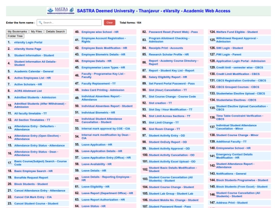evarsity1 screenshot