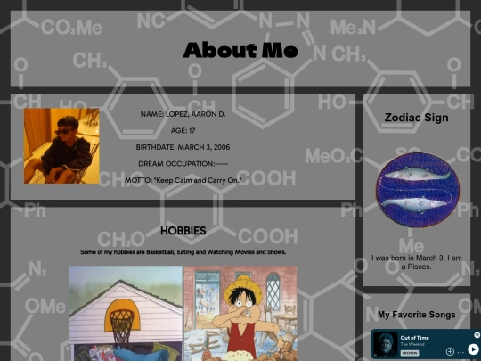 Lopez screenshot