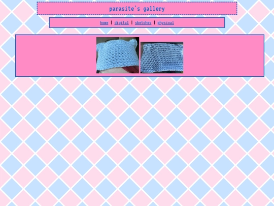 gallery/physical screenshot